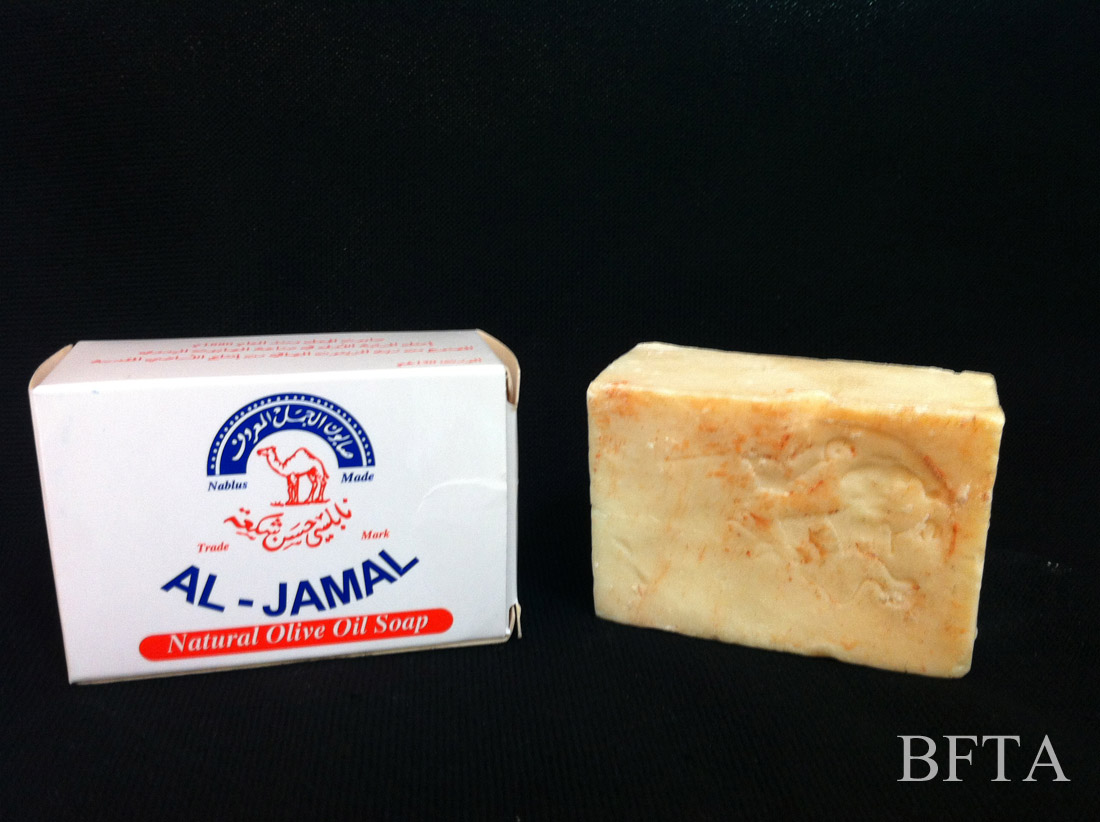 Al-Jamal Soap