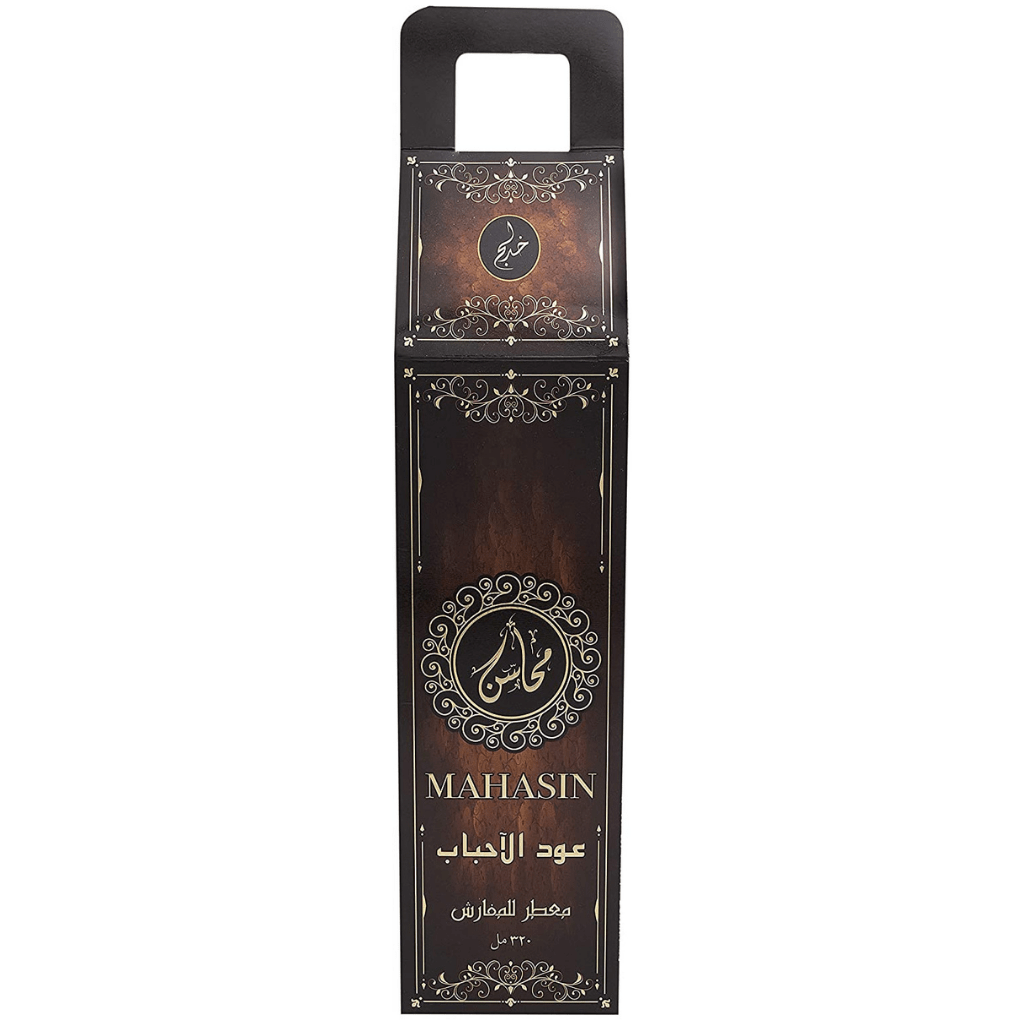 mahasin oud al ahbaab