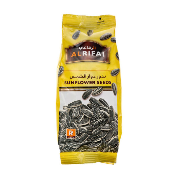 AlRifai SaltedSunflower Seeds