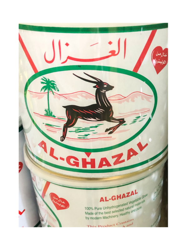 Al-Ghazal Ghee