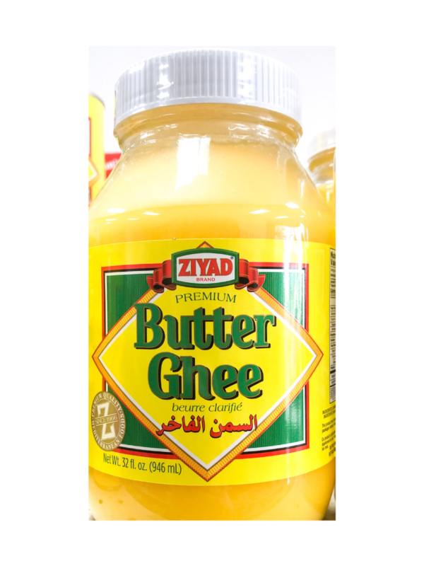 Ziyad Butter ghee