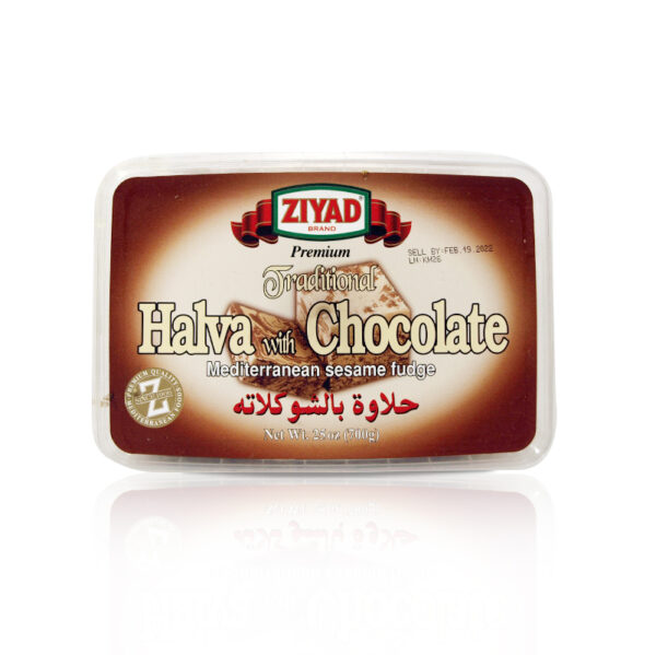 ziyad halva chocolate