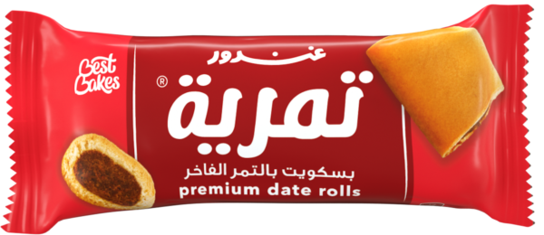 gandour tamria date rolls