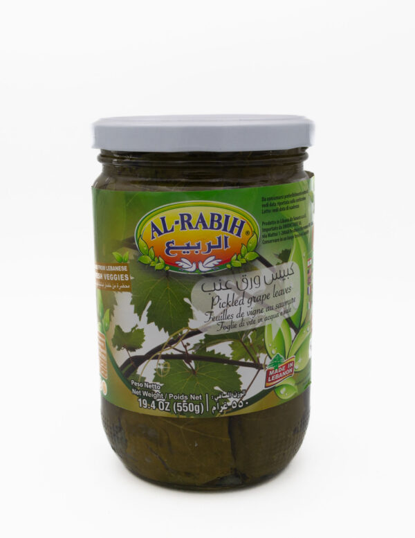 Al-Rabih Pickled Wild