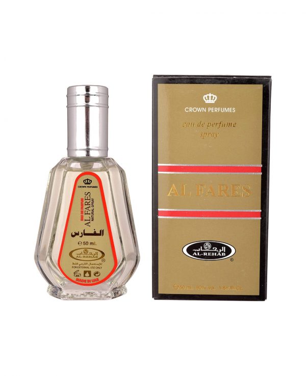 al fares perfume