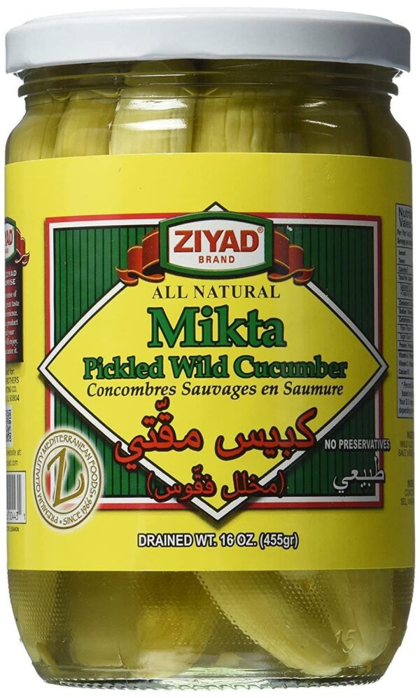 Ziyad Pickled Cucumber