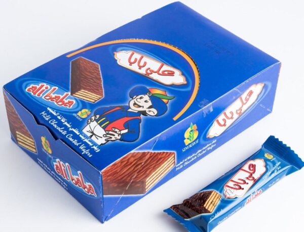 Ali Baba Chocolate