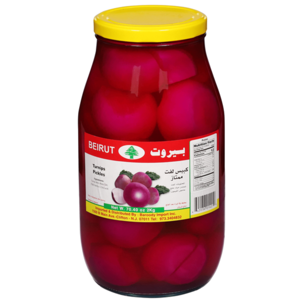 Turnip Pickles BEIRUT