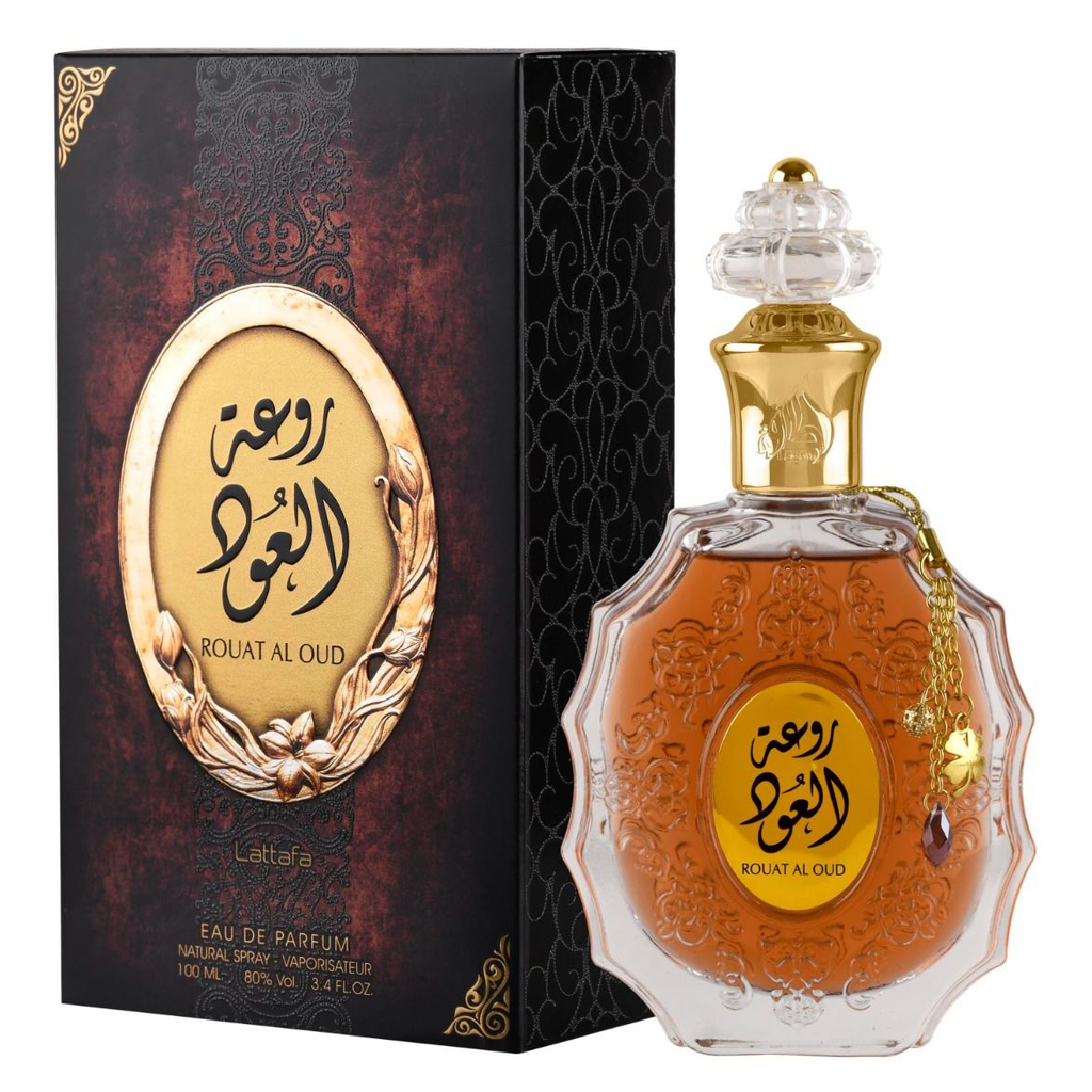 rouat al oud