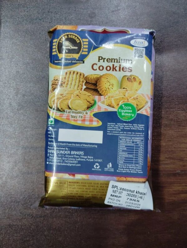 sham butter cookies