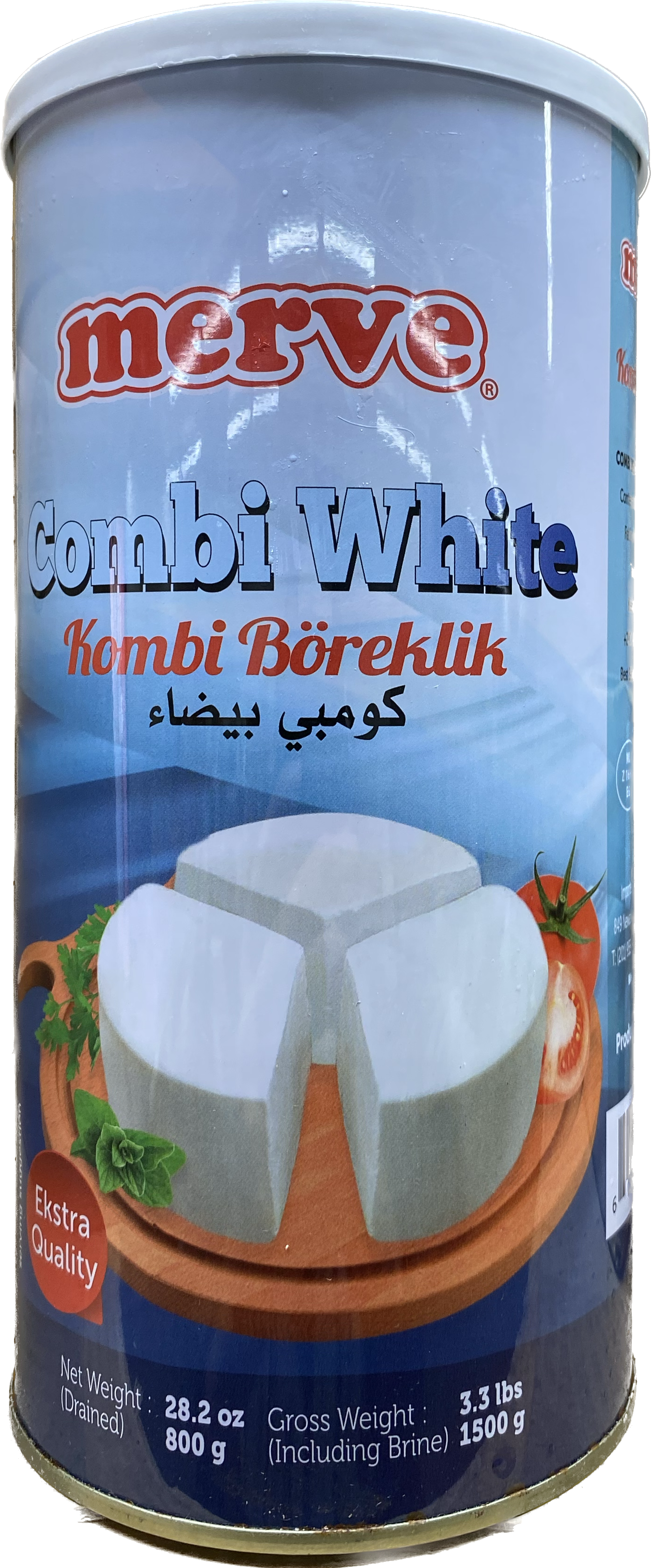 Merve Combi Cheese (800g)