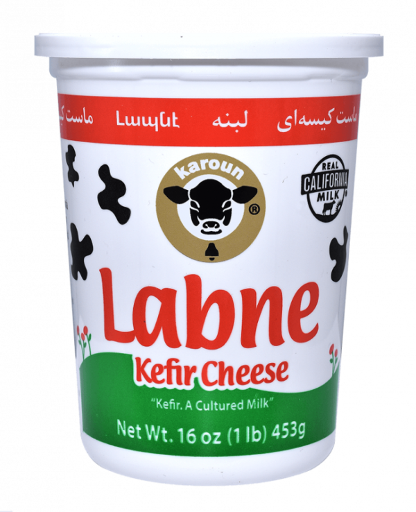 Karoun Labne (16 oz)
