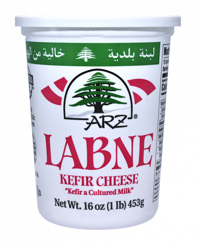 Arz Labne (1 lb)