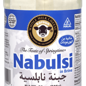 Karoun Nablusi Cheese (20 oz)