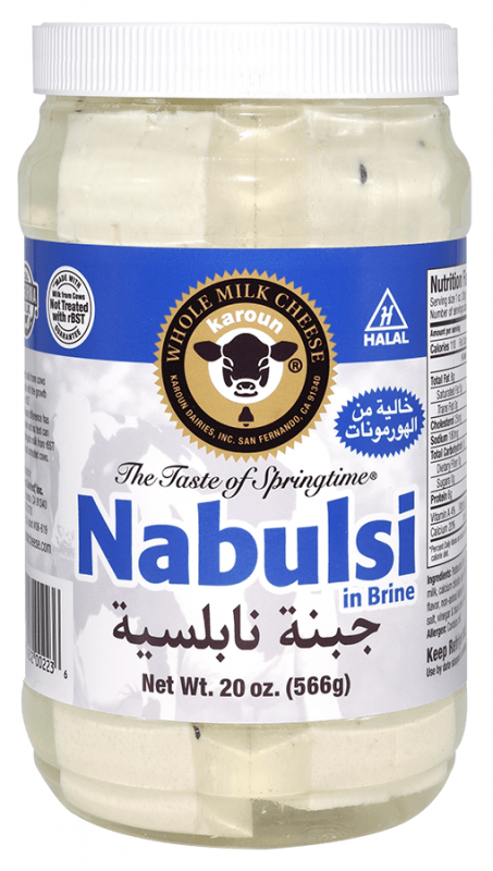 Karoun Nablusi Cheese (20 oz)