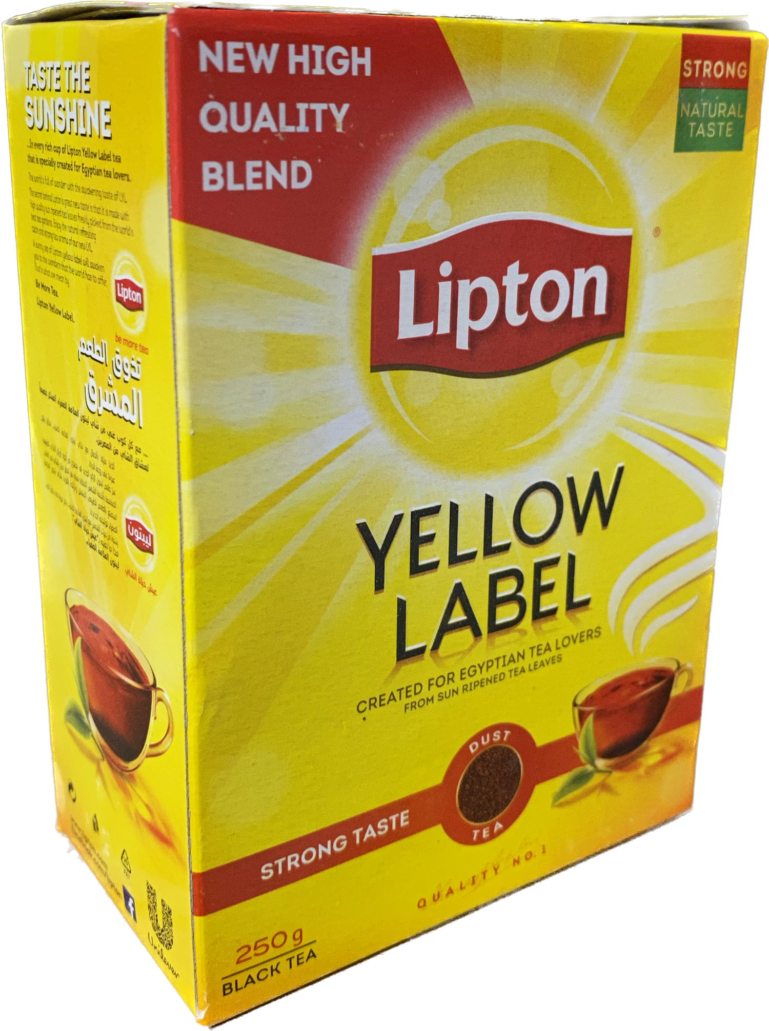 Lipton Tea Strong (250g)
