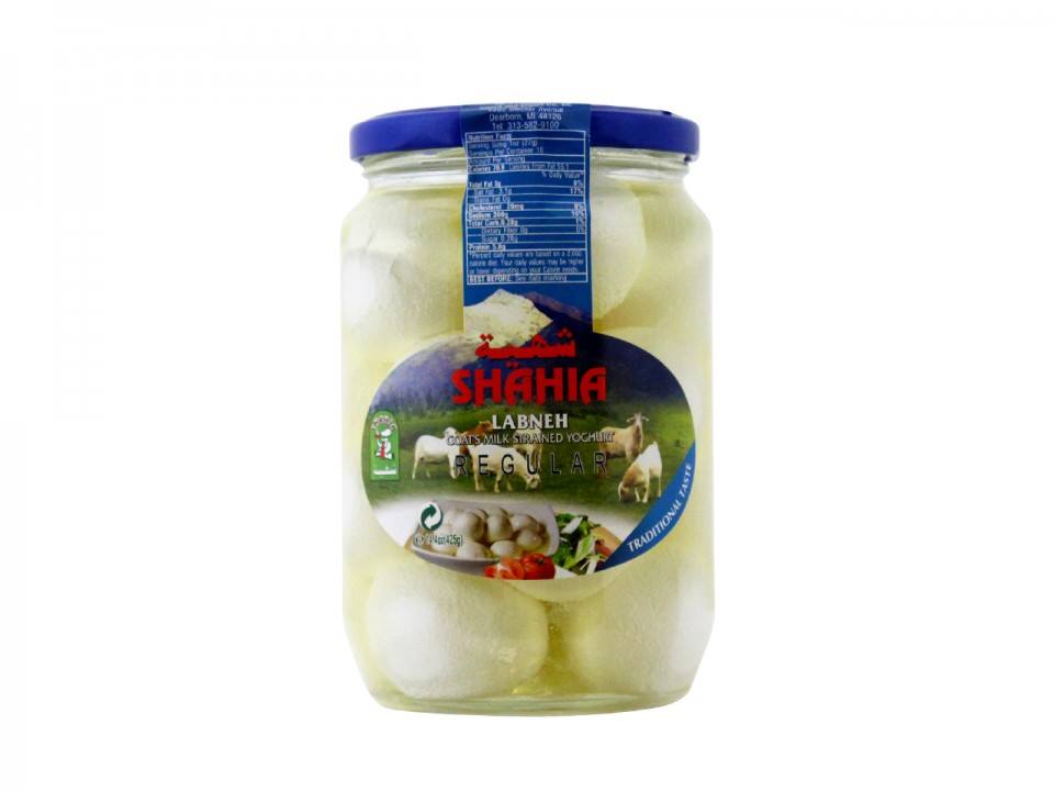 Shahia Labneh Jar (15 oz)
