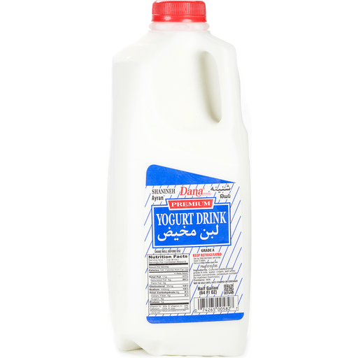 Dana Yogurt Drink (1.89 Liters)