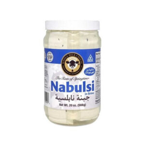 Karoun Nabulsi Cheese Jar (20 oz)