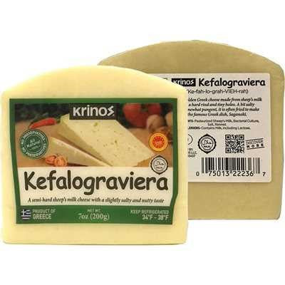 Krinos Kefalograviera Cheese Wedges (200g)