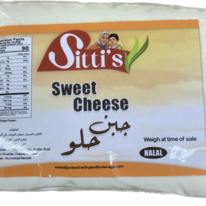 Sitis Sweet Cheese (14-16 oz)