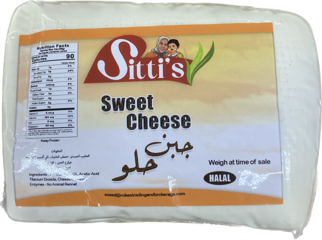 Sitis Sweet Cheese (14-16 oz)