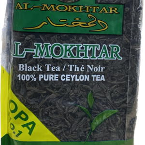 Al Mokhtar Ceylon Tea Bag (400G)