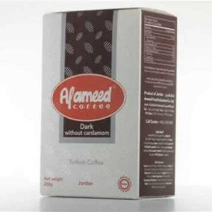 ALAMEED COFFEE DARK ROAST (8OZ)