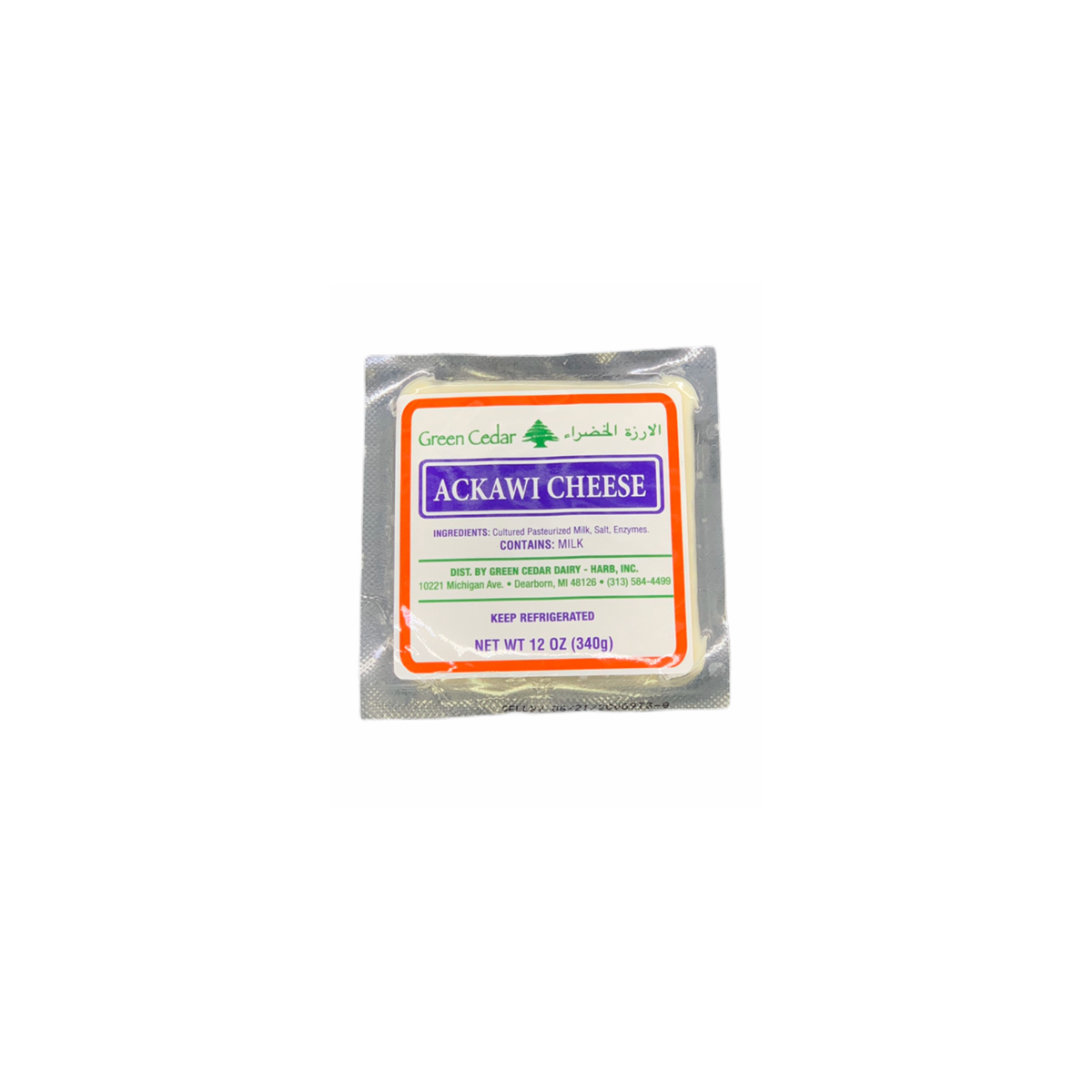 Green Cedar Ackawi Cheese (12 oz)