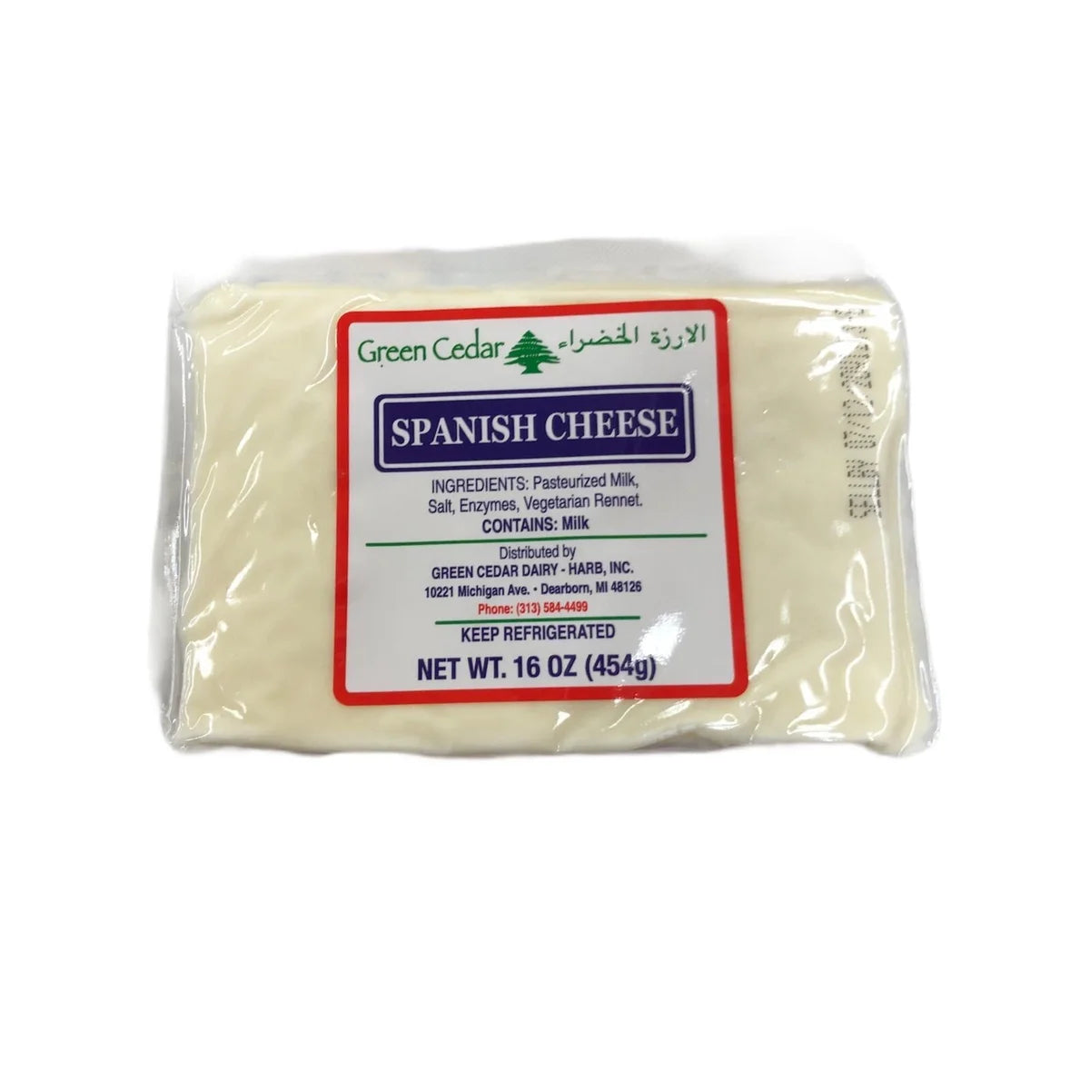 Green Cedar Spanish Cheese (16 oz)