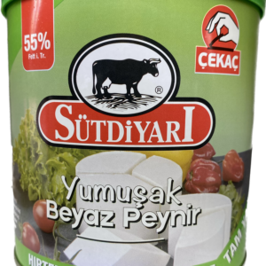 Sutdiyari Danish Yumusak Cheese (400g)