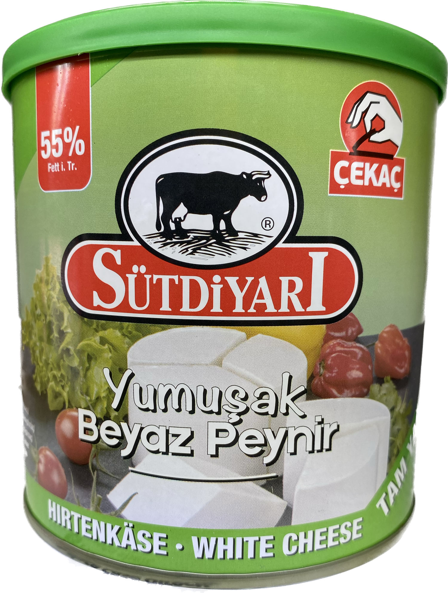 Sutdiyari Danish Yumusak Cheese (400g)
