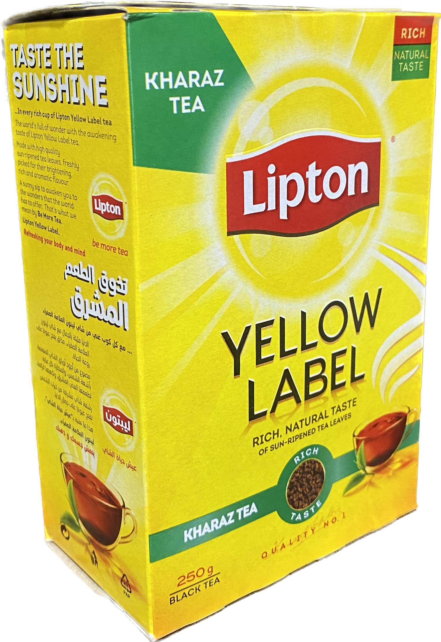 Lipton Tea Kharaz (250g)