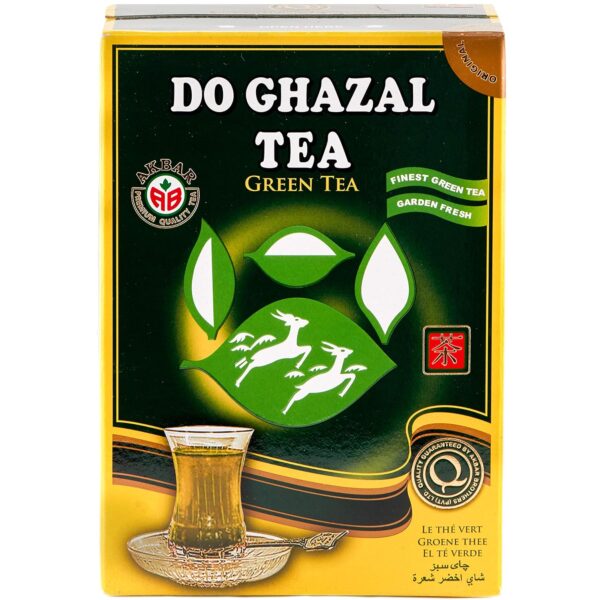 Ghazal Green Tea (500g)