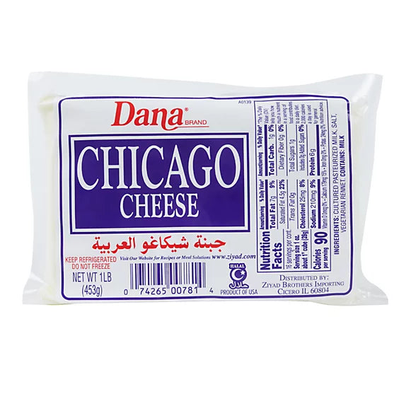 Dana Chicago Cheese (16 oz)