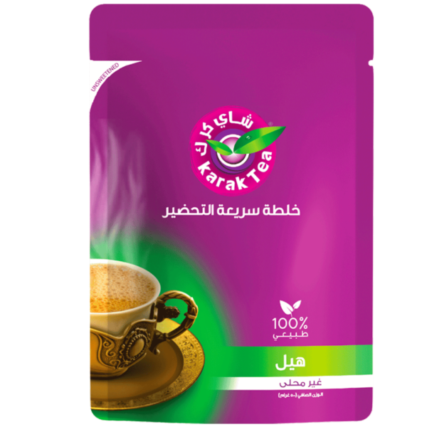 Karak Tea with Cardamom (500g)