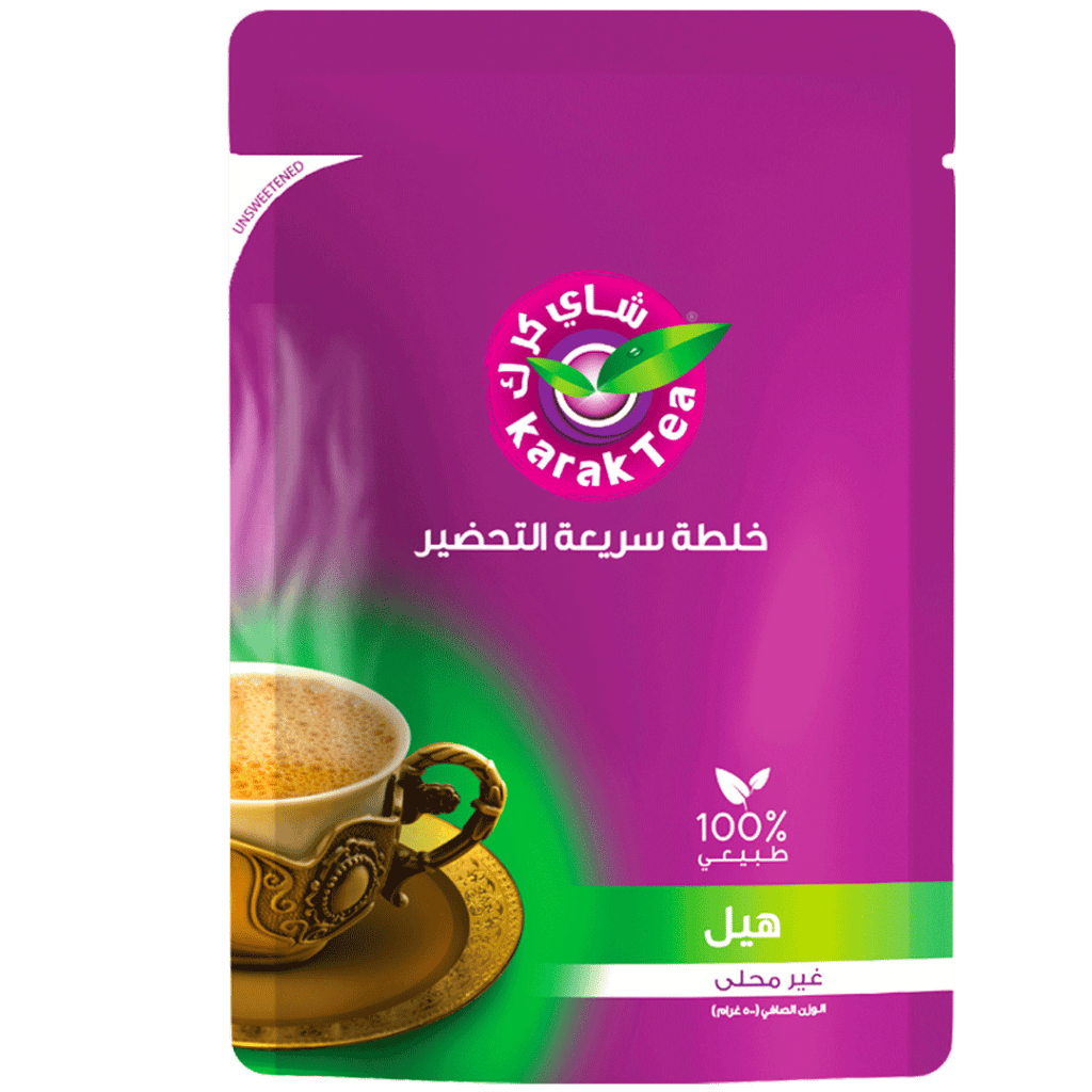 Karak Tea with Cardamom (500g)