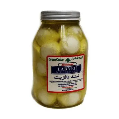 Green Cedar Labneh Jar (16 oz)