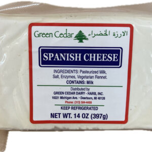 Green Cedar Spanish Cheese (14 oz)