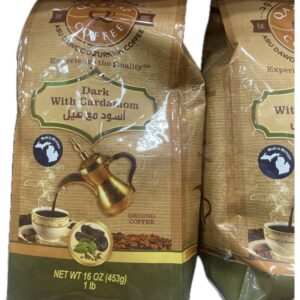 Qazzaz Coffee Dark With Cardamom (16 oz)