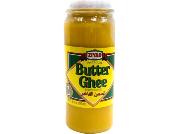 Ziyad Butter Ghee (14 oz)
