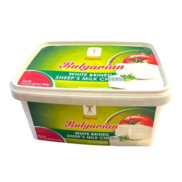 Tut's Original Bulgarian Cheese (2 lb)