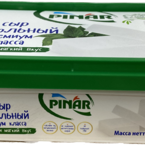 Pinar cheese in Brine Suzme (250g)