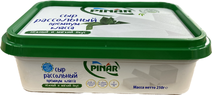 Pinar cheese in Brine Suzme (250g)