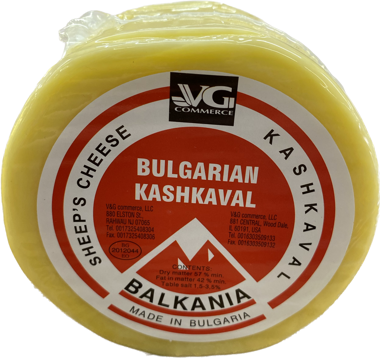 VG Bulgarian Sheep Milk Kashkaval (1 lb)