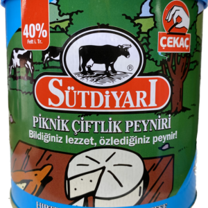 Sutdiyari Peyniri Dairyland Borek Cheese (400g)