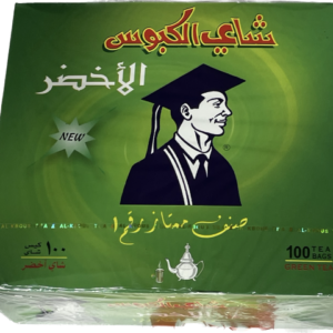 Al Kabous Green Tea (100CT)