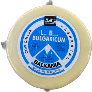 VG Bulgarian Cow Milk Kashkaval (2 lb)
