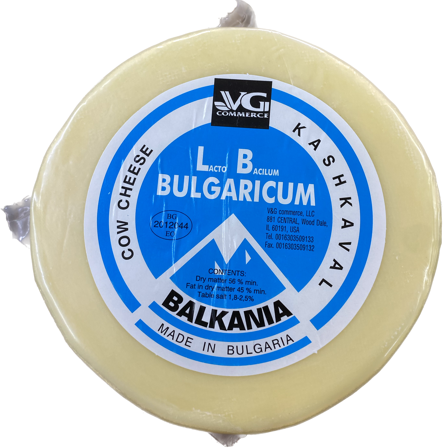 VG Bulgarian Cow Milk Kashkaval (2 lb)