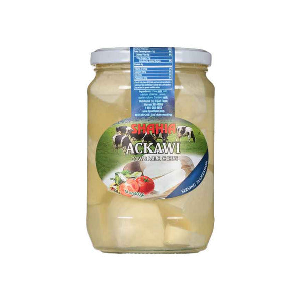 Shahia Ackawi Cheese Jar (14 oz)